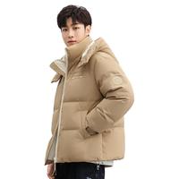王一博同款鸭鸭品牌羽绒服男女同款2024新短款加厚冬季青少年外套 咖色 180