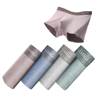 cabra kalani男士内裤男莫代尔抗菌新疆棉透气大码夏季冰丝平角四角宽松短裤头 品牌专柜粉绿棕蓝莫代尔无痕 4条 L (110斤以内) A1CK品牌专柜粉绿棕蓝莫代尔无痕 L(110斤以内)