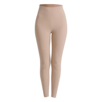 Carey Kay 品牌内衣女高腰收腹保暖裤女德绒发热提臀显瘦打底裤女士秋裤抗寒 玫紫色 XL