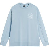 XTEP特步加绒卫衣男套头长袖T恤休闲服饰圆领宽松跑步上衣 冰川蓝 XL