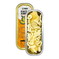 鲜佰客泰国金枕冰冻榴莲肉 烤榴莲 无核榴莲肉冷冻 芝士烤榴莲100g*10盒