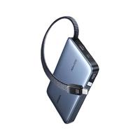 绿联 UGREEN内含65W氮化镓套装+145W充电宝快充