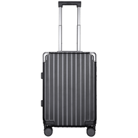 行李箱20寸可登机拉杆箱24万向轮静音行李箱26寸多功能拉杆箱