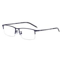 ZEISS/蔡司 防蓝光 眼镜 蓝色 1.60