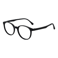 ZEISS/蔡司 矫正 儿童近视眼镜 黑色 1.50
