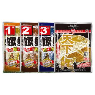 老鬼老三样螺鲤2号3号鱼饵野钓鲤鱼九一八速攻通用饵料专卖店