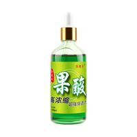 渔猎手 果酸钓鱼小药 鲫鱼鲤鱼罗非通用 200ml 饵料添加剂