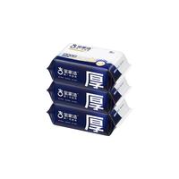 宝家洁【18.8会员换购】随单—静电除尘纸一次性免洗干巾3包 【3包加厚静电干巾】