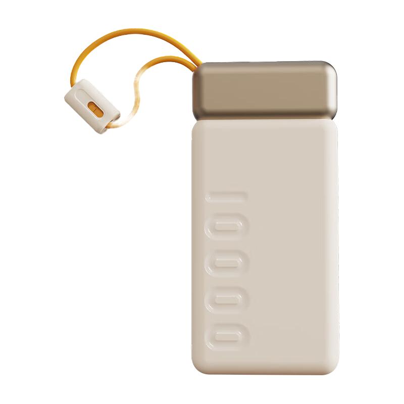 幻响 S12 自带双线 米色 10000mAh 移动电源