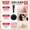 CARSLAN 卡姿兰 粉饼定妆干散粉防水防汗控油遮瑕持久不脱妆隐形毛孔干湿两用补妆