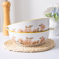 怀美 9.5英寸山茶花双耳汤碗2个