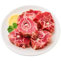 天莱小公羊 羊蝎子1kg 新疆180天羔羊肉 烧烤火锅食材 生鲜