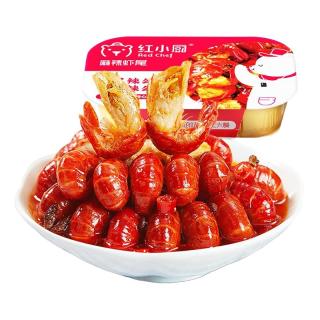 Red Chef 红小厨 麻辣小龙虾尾冷冻生鲜即食熟食鲜批发冻虾球252g*8盒