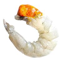 豪鲜品 厄瓜多尔白虾 净重1.4kg 单只约13cm