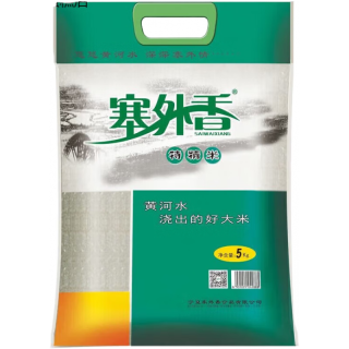  塞外香 真空包 珍珠米