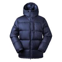 Marmot 土拨鼠 W730674744 男式700蓬鹅绒连帽羽绒服