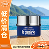 la prairie 莱珀妮 鱼子精华琼贵眼霜3ml（瓶）保湿滋润提拉