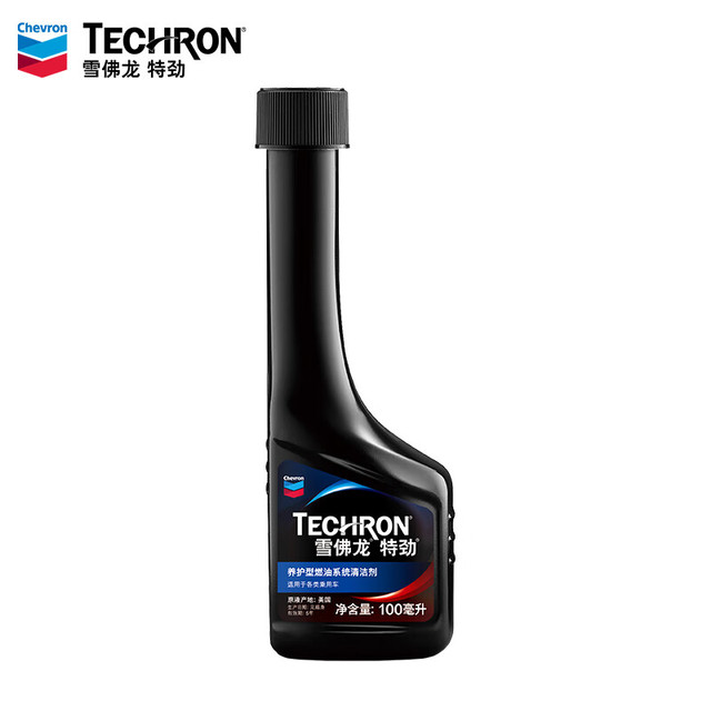 雪佛龙 特劲 养护型燃油系统清洁剂 100ml