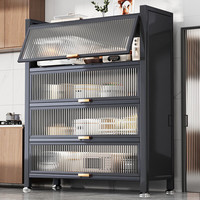 摩基 厨房置物架落地置物柜收纳用具餐边橱柜微波炉三层长50宽35高80