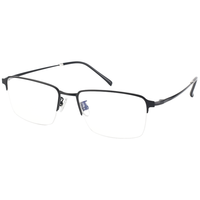 Doctor 博士眼镜&essilor 依视路 T005 黑色钛架眼镜框+钻晶A4系列 1.56折射率 非球面镜片
