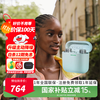 宝华韦健 PI5 s2 入耳式真无线动圈主动降噪蓝牙耳机 浮草绿