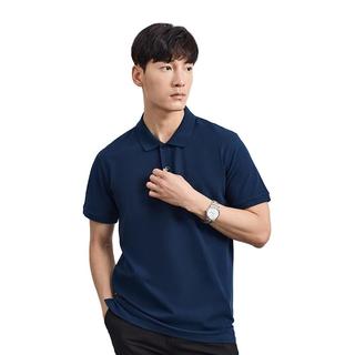 京东京造 50S长绒棉 纯棉POLO男商务休闲polo衫男夏浅花灰S -海军蓝 XL
