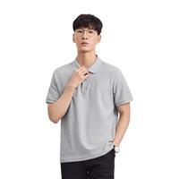 京东京造 50S长绒棉 纯棉POLO男商务休闲polo衫男夏浅花灰S -浅花灰 XL