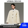 UR UR2025冬季女装气质毛绒感牛角扣圆领外套UWM150121 米白 XS