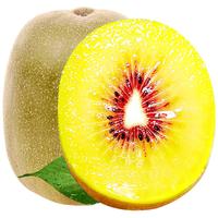 甘福园 四川红心猕猴桃奇异果整箱新鲜水果当季现摘时令孕妇弥猴桃