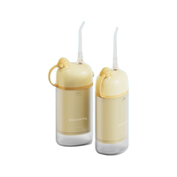 SOUNDAI 声智 SAI-SDA610 冲牙器 杏黄色
