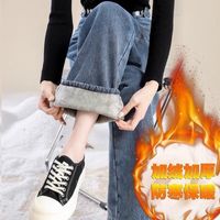 CronetKcnsy高端加厚高腰垂坠感休闲阔腿牛仔裤女加绒保暖宽松直筒拖地裤子 浅蓝【加绒加厚】 L 【建议106-115斤】