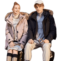 唐狮（TonLion）2022情侣男连帽假毛毛领可脱卸一手长工装羽绒服 女款/雾霾粉 L