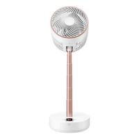 苏宁宜品 空气循环扇台式立式可伸缩落地扇家用风扇RHX-2205R-白色遥控款