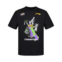 LI-NING 李宁 CBA-辽宁队 男女款运动短袖T恤 ATST869