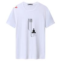 YALU 雅鹿 Yaloo/雅鹿2023纯棉男士短袖圆领纯棉青少年情侣时尚校园半袖韩版