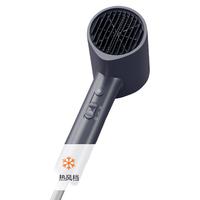 美的 Midea吹风机家用负离子护发大风力电吹风速干宿舍用学生风筒大功率