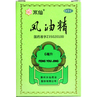水仙牌 风油精6ml/盒 清凉止痛驱风止痒蚊虫叮咬伤风感冒头痛头晕晕车 1盒装