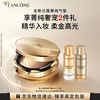 LANCOME 兰蔻 全新菁纯气垫#130黄二白持妆服帖养肤彩妆化妆礼盒 菁纯气垫#130 13g