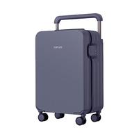 途加 TUPLUS途加印象系列宽拉杆莫兰迪色系行李箱20寸登机箱