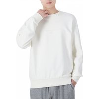 new balance 卫衣男装 春秋圆领套头衫宽松透气休闲服白色长袖运动服 AMT21555-IV/ S