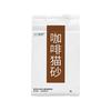 豆壳咖啡渣猫砂混合猫砂除臭低尘豆腐猫砂6L猫咪用品