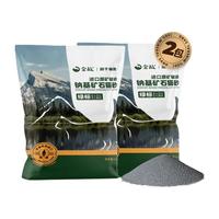 金故 除臭杀菌 猫砂