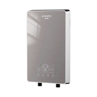  SKYWORTH/创维 D986 速热变频恒温 即热式电热水器 遥控器  150L及以上 6000W