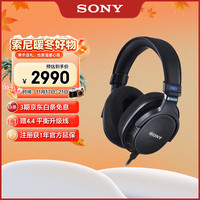 索尼 SONY MDR-MV1 头戴式监听耳机 黑色