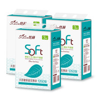 达力 原生木浆大码抽纸 420张*9包（180*152mm）