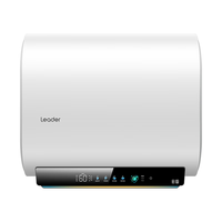 海尔 F5PRO 3300W变频速热 80L 白色 电热水器