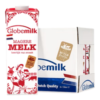 Globemilk 荷高 超高温灭菌脱脂纯牛奶荷兰原装进口1L*6