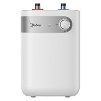Midea 美的 小厨宝家用厨房热水器热水宝5L储水式卫生间小型电热水器15A1
