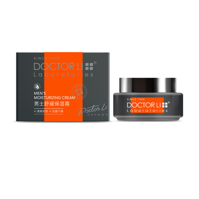 李医生 李士男士保湿霜50g