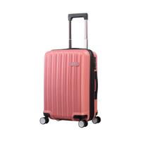 美旅箱包(AmericanTourister)TV8可扩展旅行拉杆箱男女密码行李箱20/26/29吋大容量万向轮 珊瑚粉 可扩展带背包 26寸